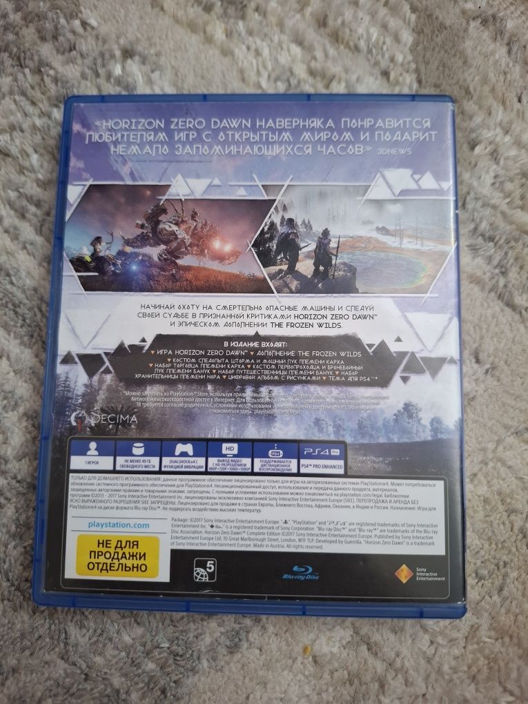Продам игру на пс4