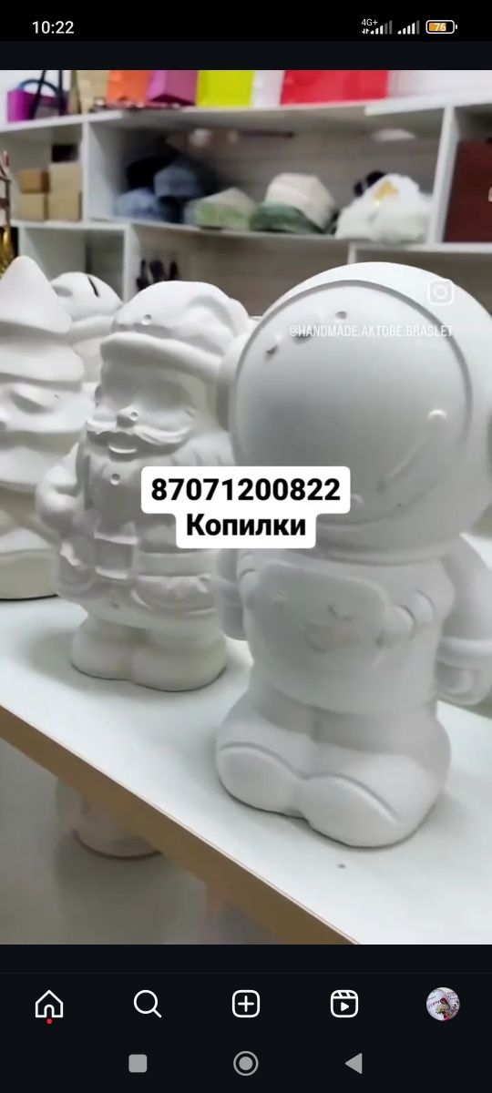 Продаю копилки раскраски ручной работы