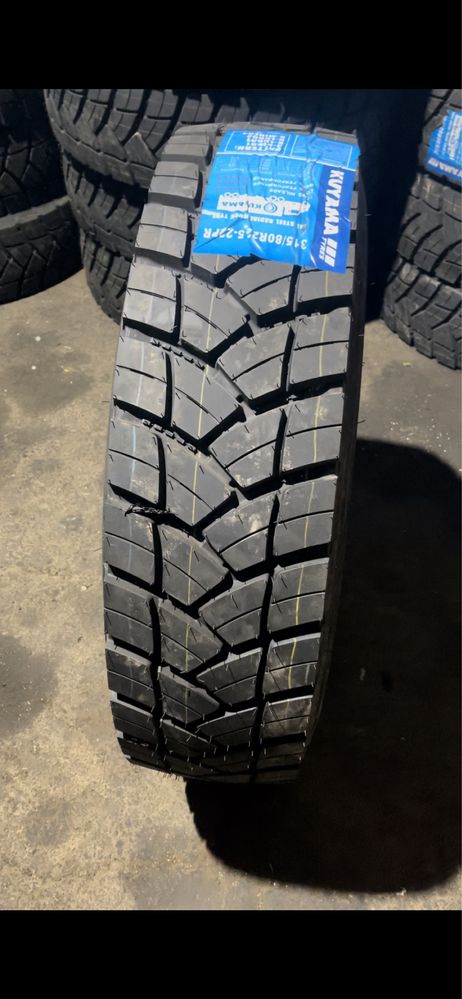 Грузовые шины KUYAMA K-LUG02 315/80 R22.5 22PR (полукарьерные)