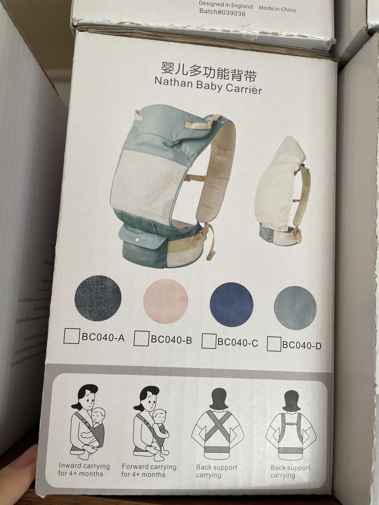 Продам эргорюкзак (кенгуру)  Colorland