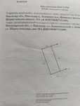 Продам участок кенжеколь 2.5млн