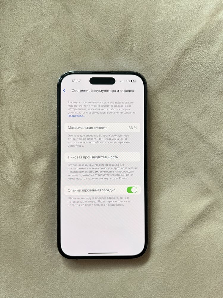 Iphone 14 pro 256gb