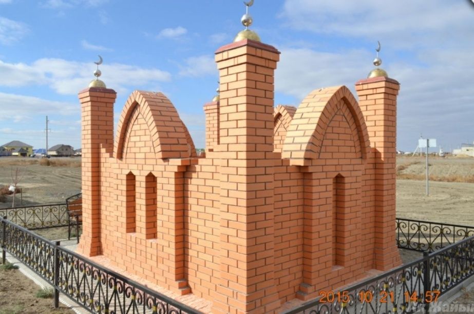 Кирпич на зират Петропавловск, СКО пр-во Курган проверен временем