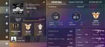 Standoff 2 Account