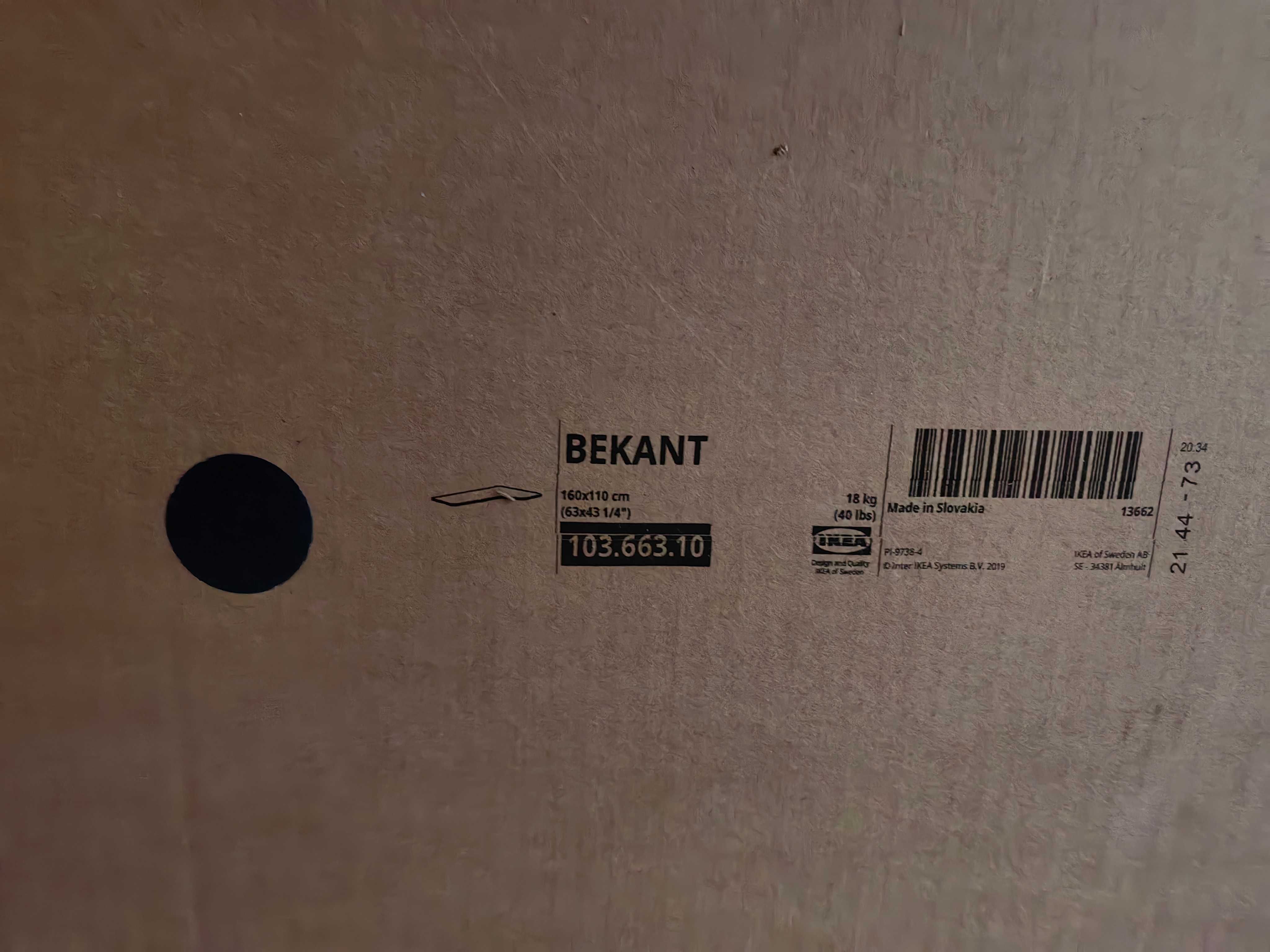 Столешница компьютерного стола Bekant, IKEA