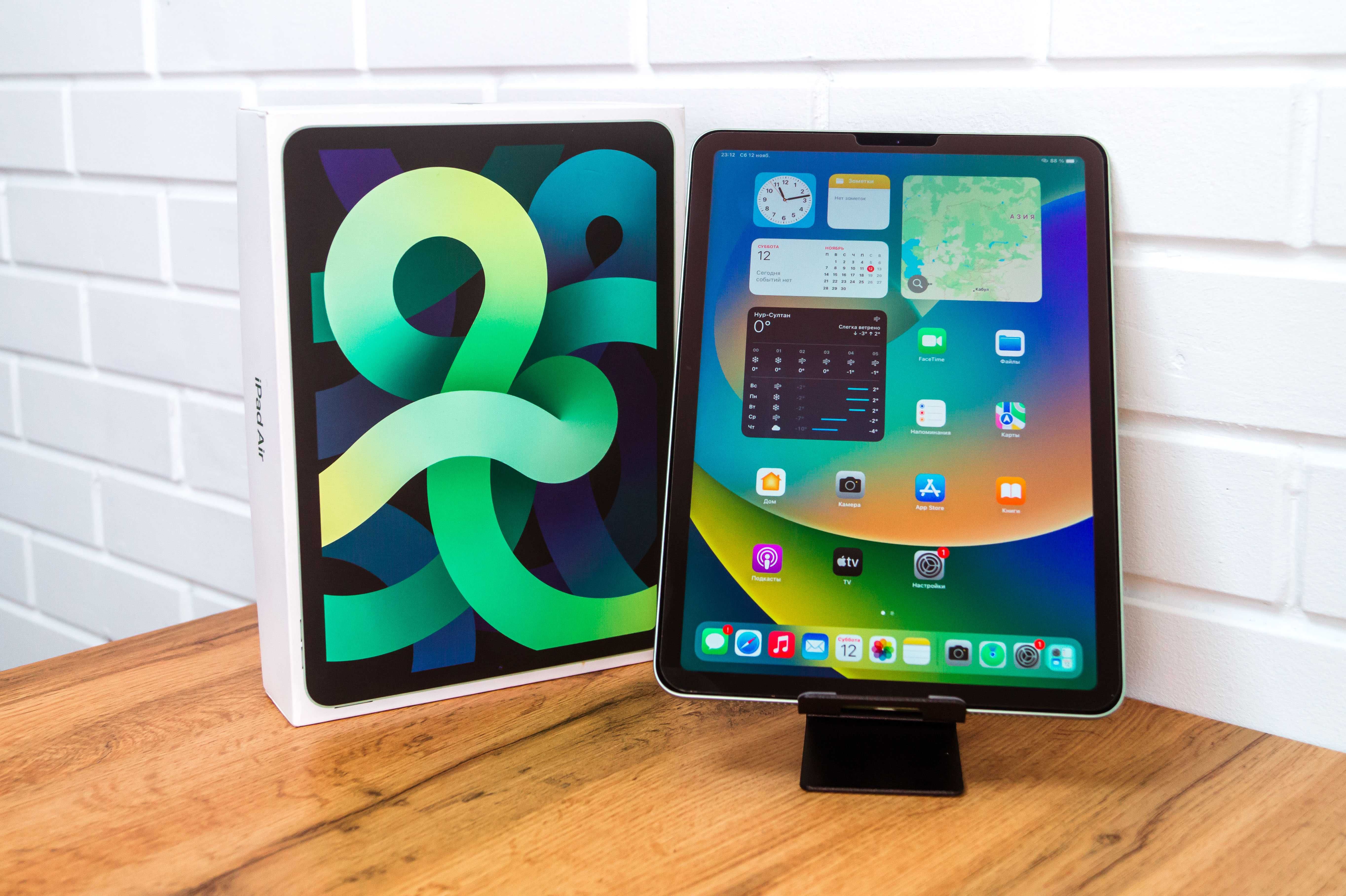 iPad Air 4 -gen | Wi-Fi | 256GB | Рассрочка | Магазин Red Geek