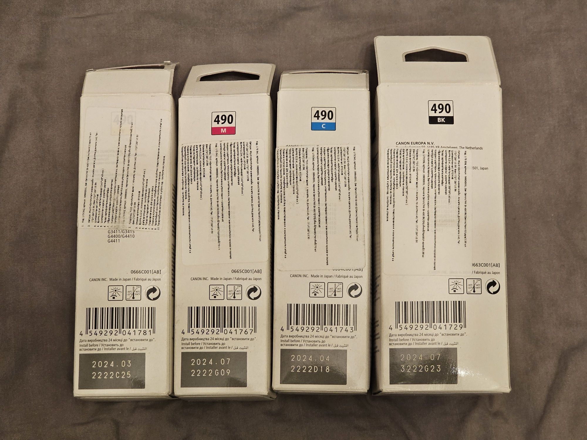 Canon GL-490 оригинал чернила печатающие головки