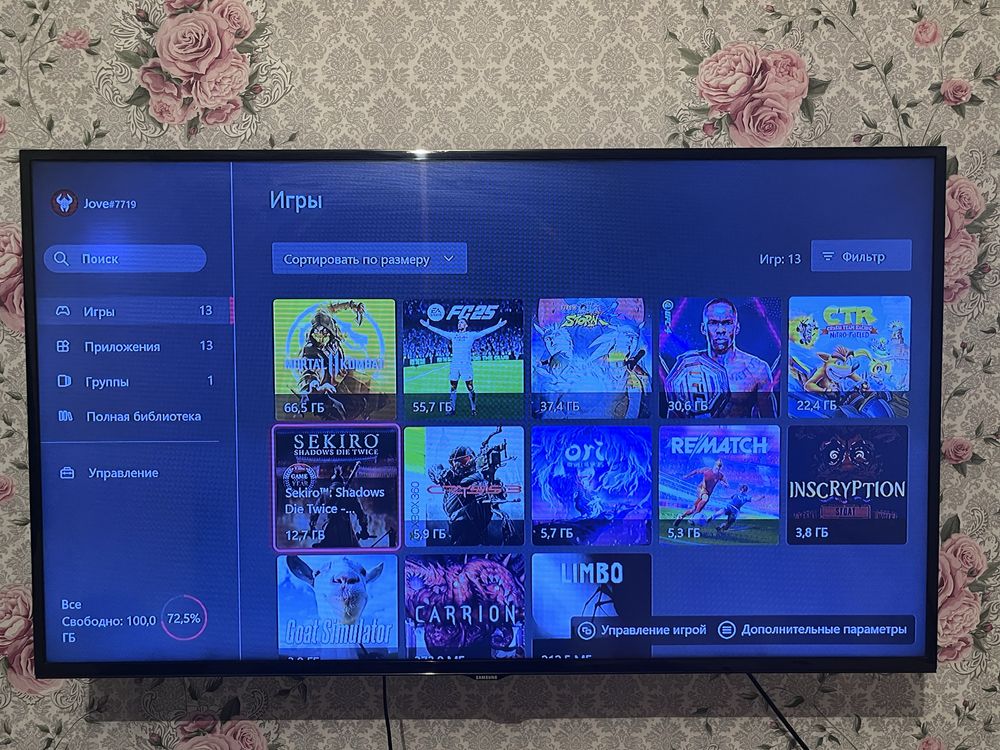 Продам Xbos series s