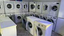 Продажа стиральные машыны  с доставкой