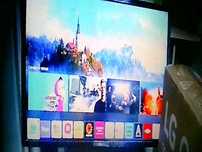 Телевизор LG 32д-81см лот 660670 Семей, Глинки 51, 2