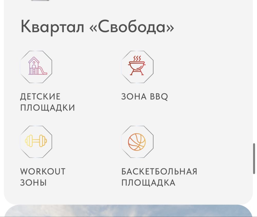 Продам квартиру студию по переуступке