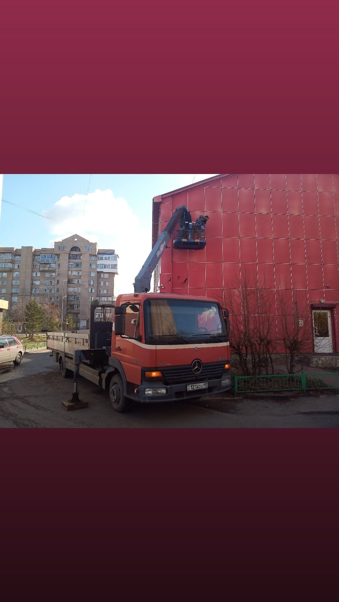 Услуги Автовышки