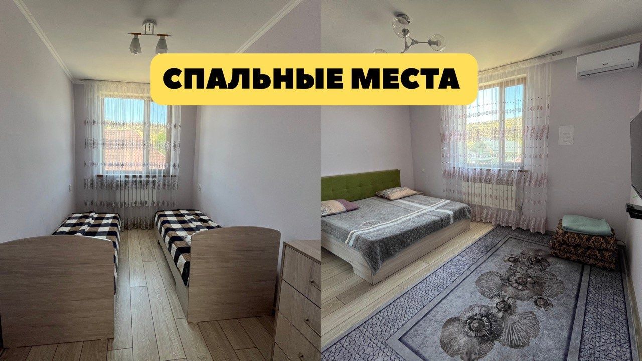 Сдаётся дача Машат, аренда дачи, дача для отдыха
