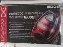 Пылесос продаётся