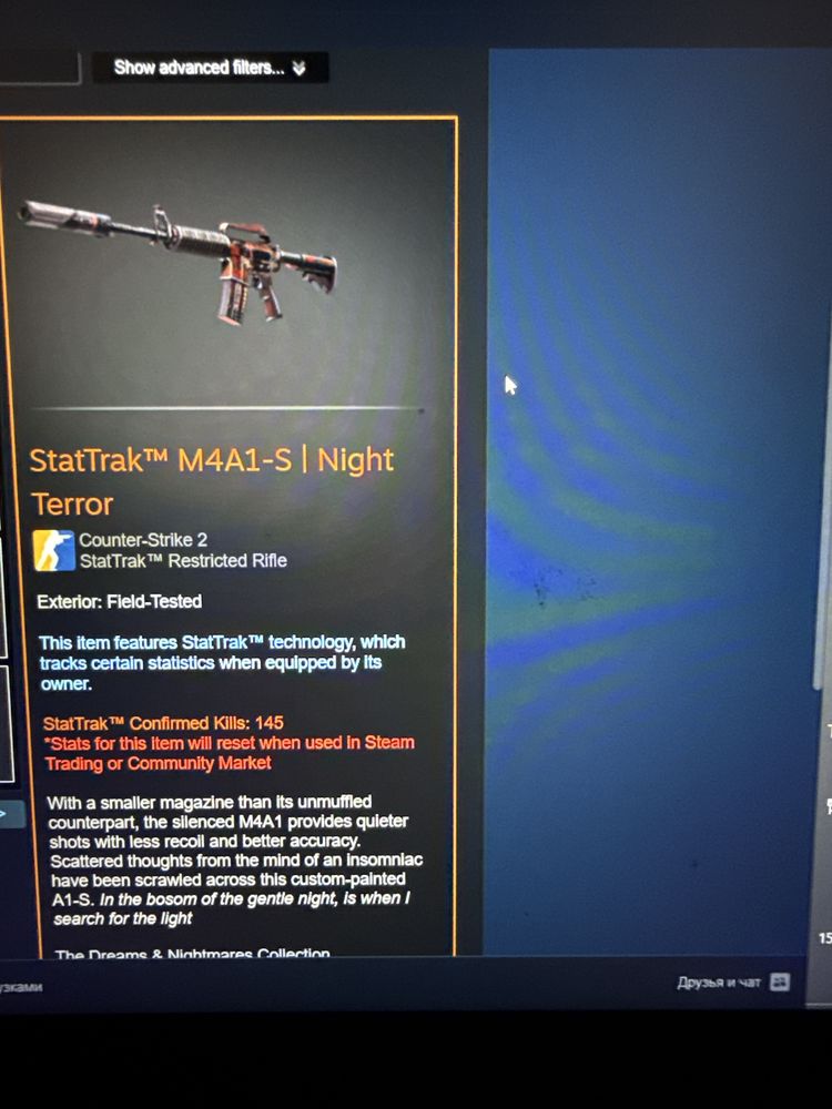 Cs go account prime 40lvl личный + дорогие скины