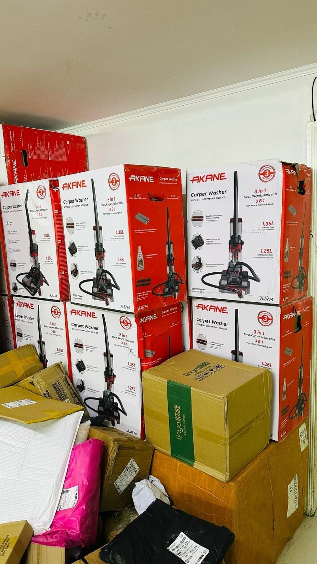 Химчистка пылесос 3в1 Akane carpet washer