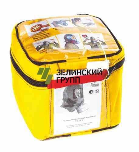 Газодымозащитный комплект маска ГДЗК-30У защита при пожаре.