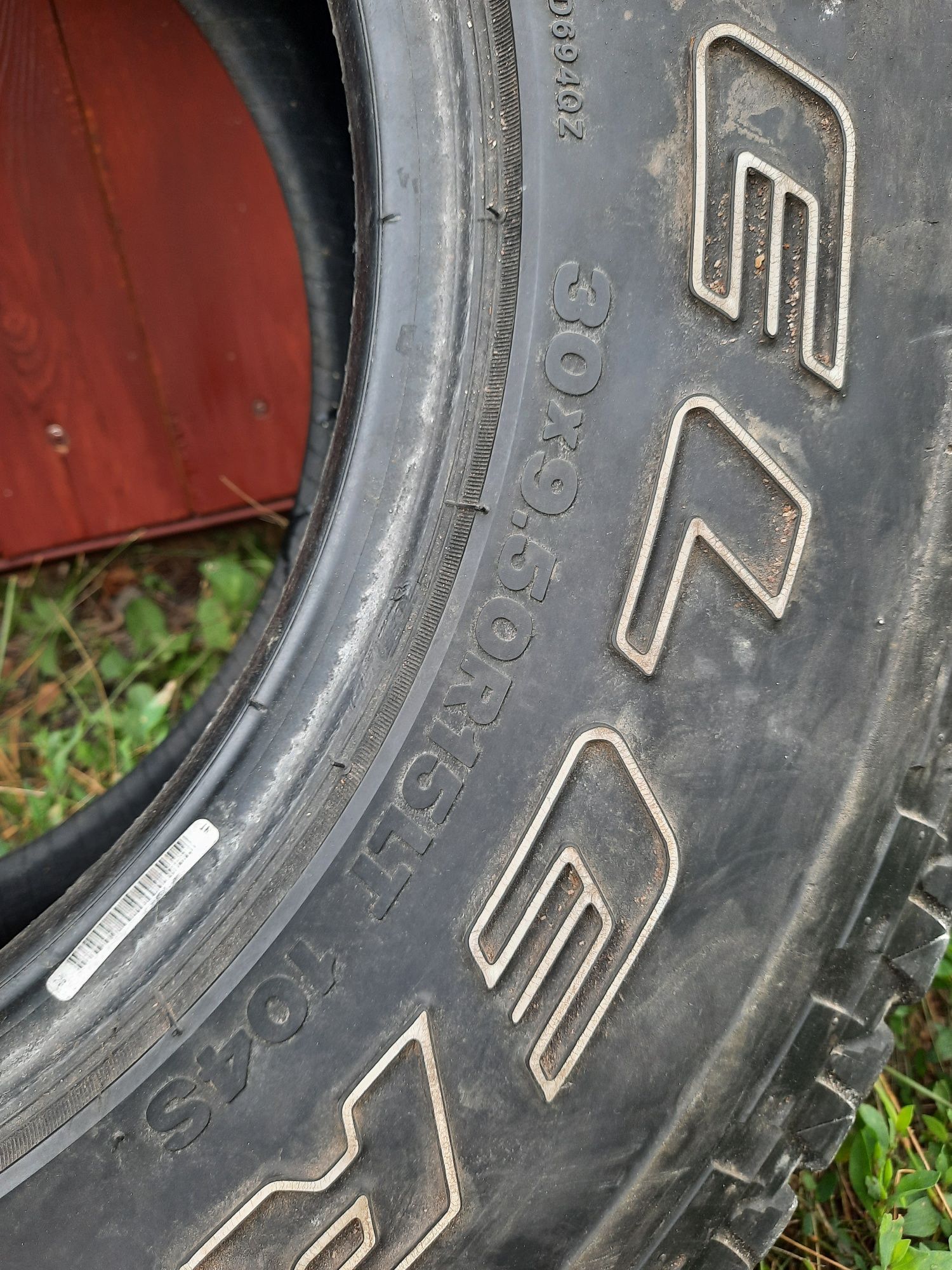 Продам шины в количестве 2 шт