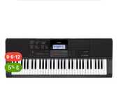 Продам синтезатор Casio