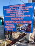 Реставрация ходовой части, амортизаторов, проточка дисков С ГАРАНТИЕЙ