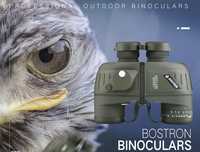 Армейский бинокль Nato Bostron 10×50.Военный бинокль.Охотничий бинокль