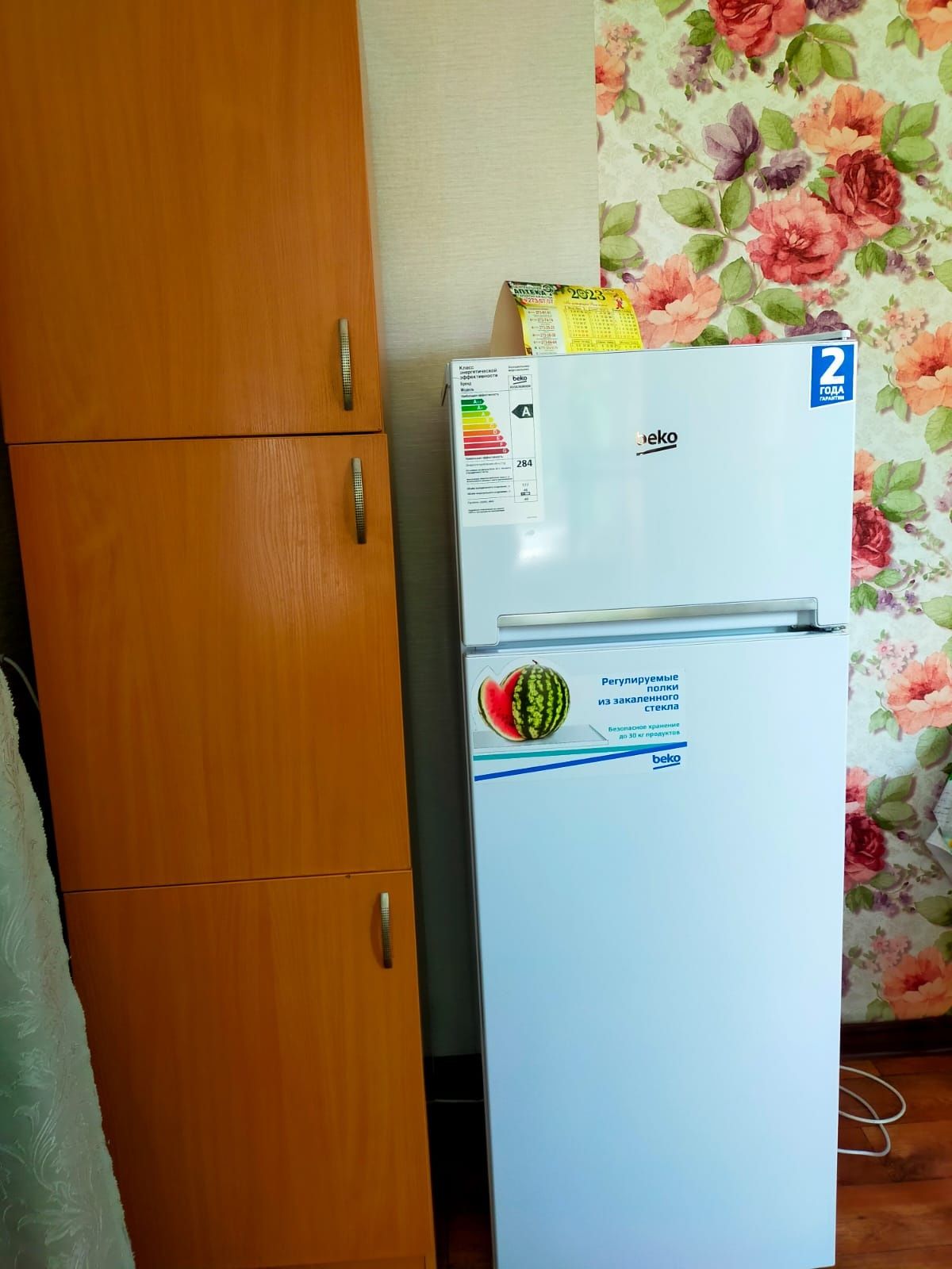 Продам или Сдам в аренду комнату