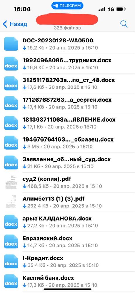 Курсы, заработок в интернете, таргет обучение, смм курсы