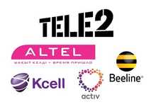 Подключу всё,что нужно - тарифы,eSIM,подписки и ГБ!Activ,Tele2,Beeline