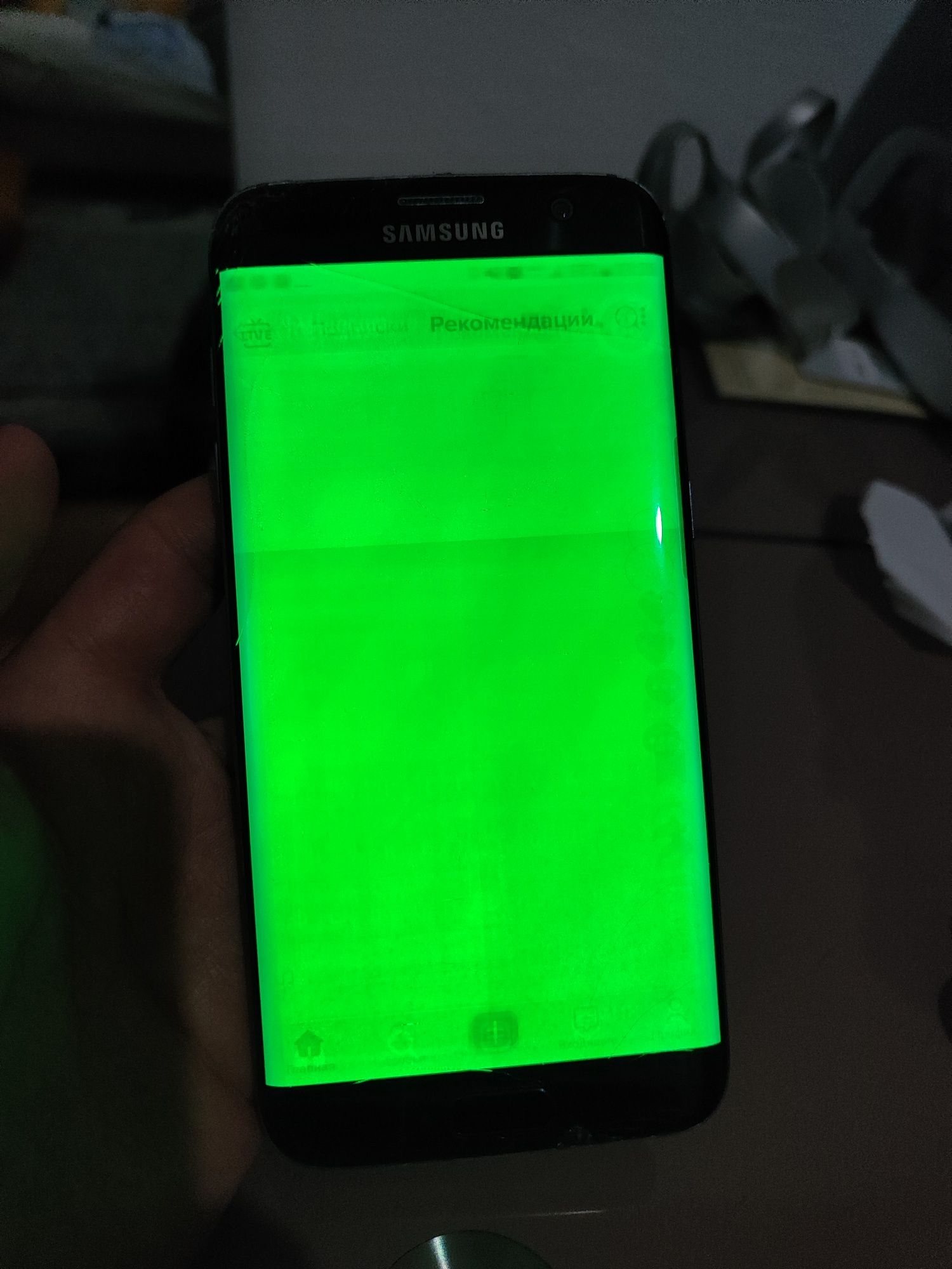 Продам или обменяю samsung s7edge