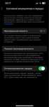 Iphone 13-pro