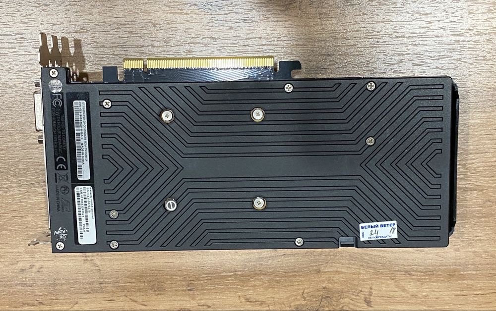 Видеокарта GeForce GTX 1660 Super Gaming Pro OC