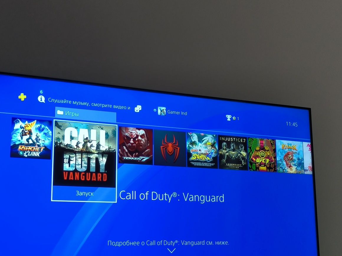 Аренда playstation 5/4 пс4 , прокат плейстейшн сони ps4/5 playstation