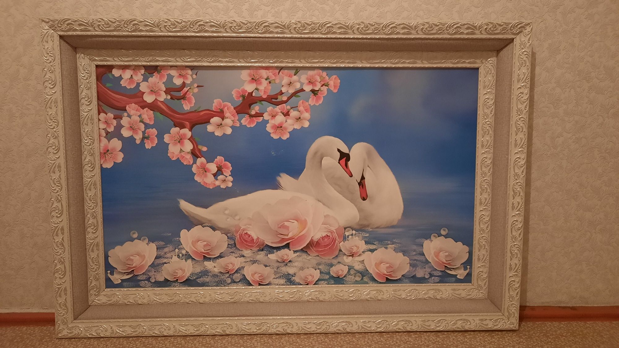 Картинка Аққу Рамка