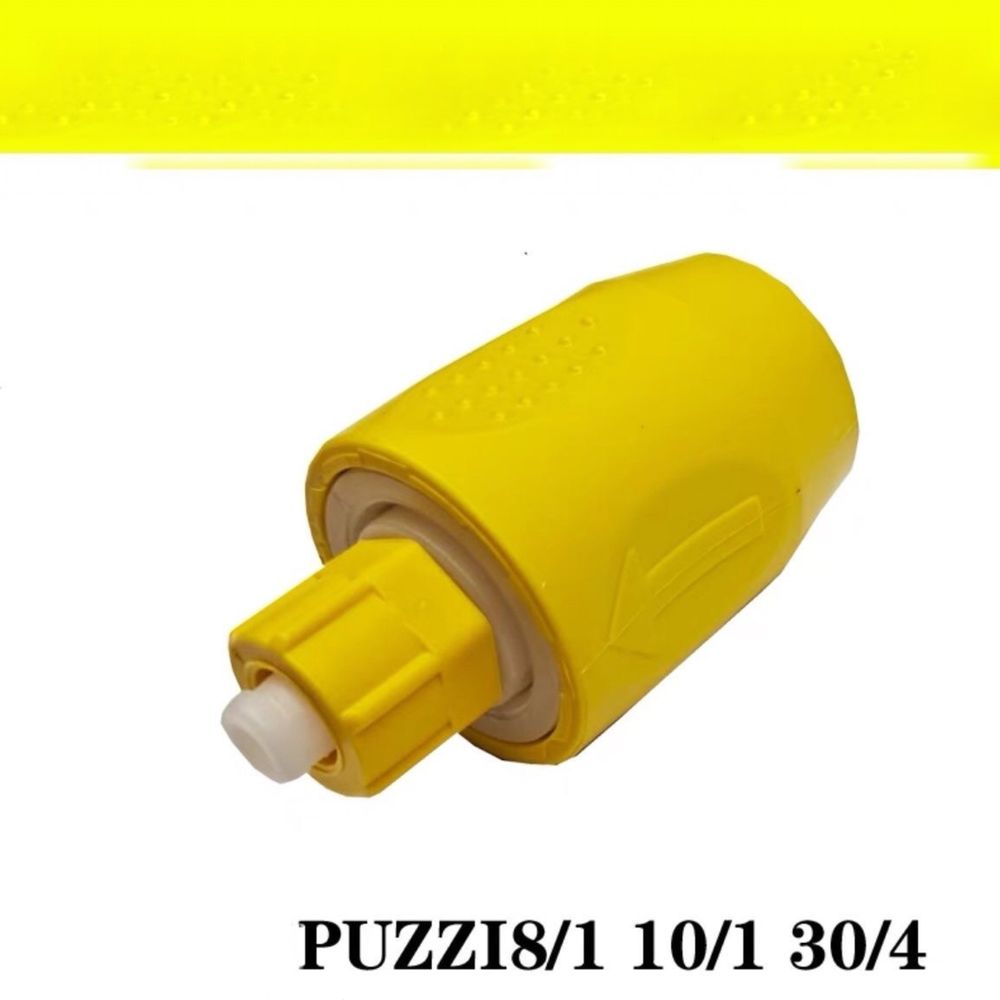 Быстросъем для шланга Karcher