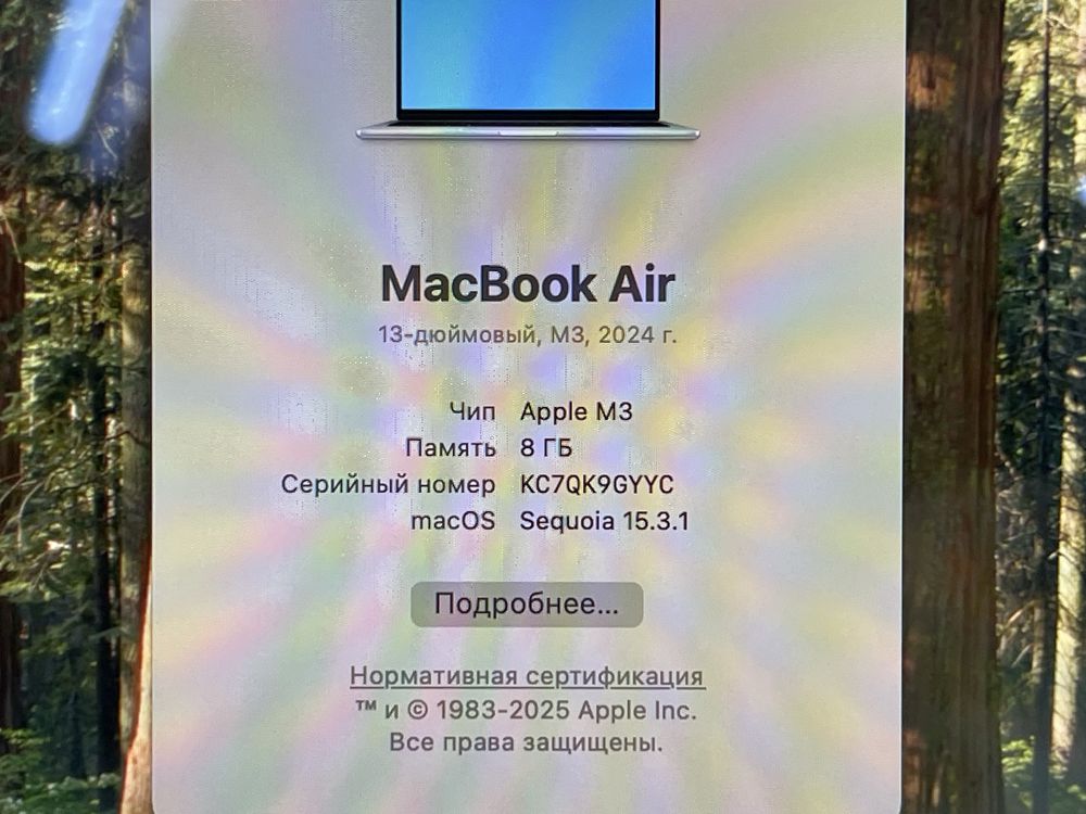Ноутбук MacBook Air 13 M3 8Gb|SSD256Gb|цикл 7 (100%)