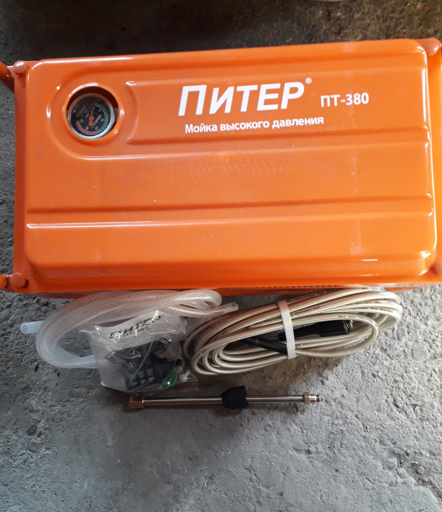 Продам кешер (мойка высокого давления Питер)