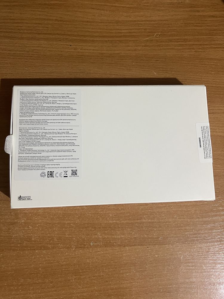 Galaxy Tab 128 гб. помять новый