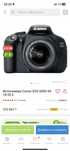 Canon EOS 600D Kit 18-55 II