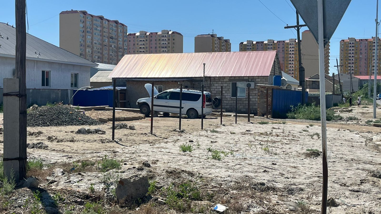 Привокзальный жер уй сатылады