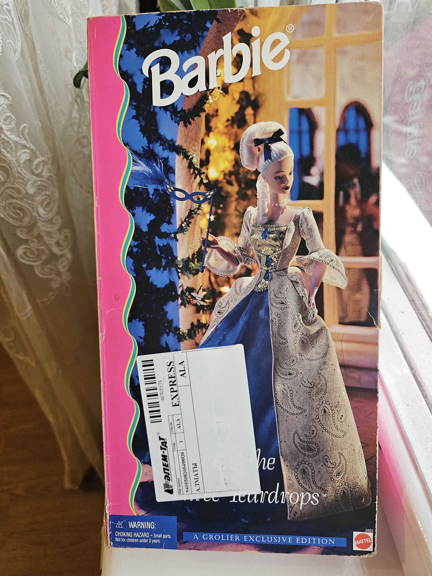 Коллекционная кукла Barbie
