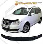 Мухобойка Volkswagen T6, Tiguan, Touran, Touareg, Шевроле Нива, УАЗ