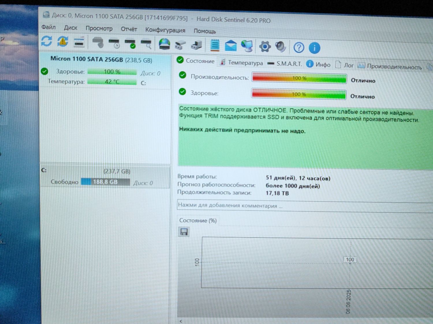 Lenovo ThinkPad X1 Yoga Gen3/i7/8/256/14/FHD/IPS/TouchScreen