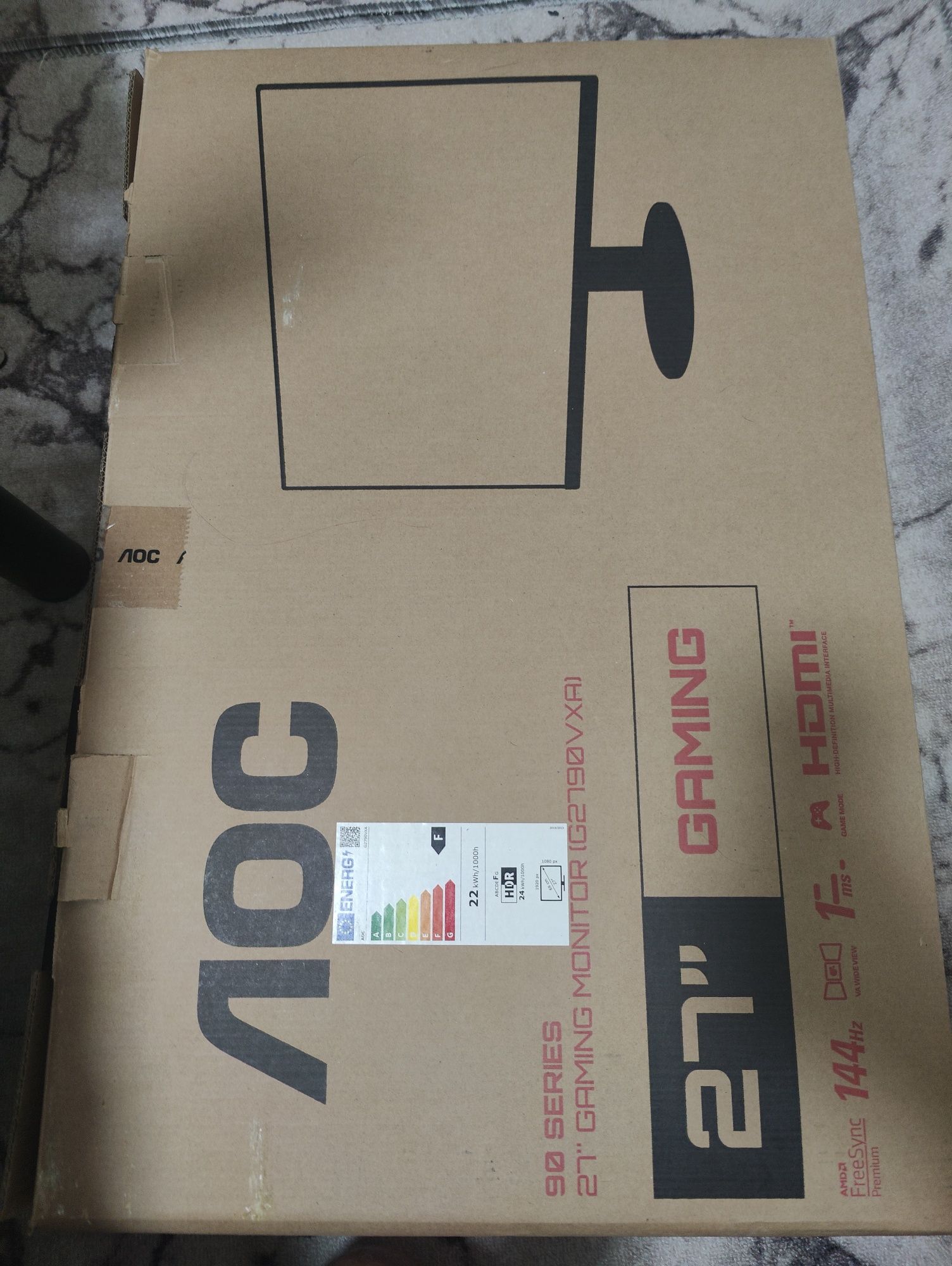 Продам игровой монитор