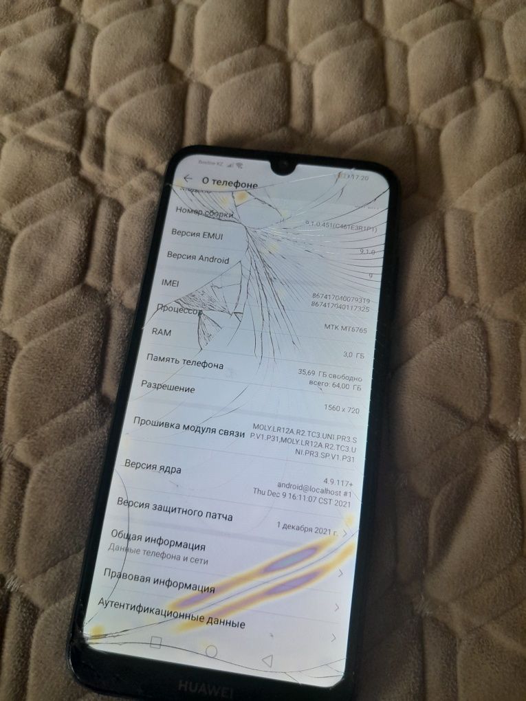 Huawei y6s  3/64gb
