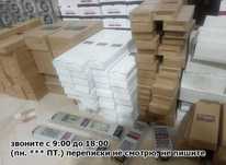 блок питания 5в, 12в, 24в новые в упаковках