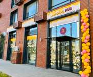 Dumpling HUB производство домашних полуфабрикатов