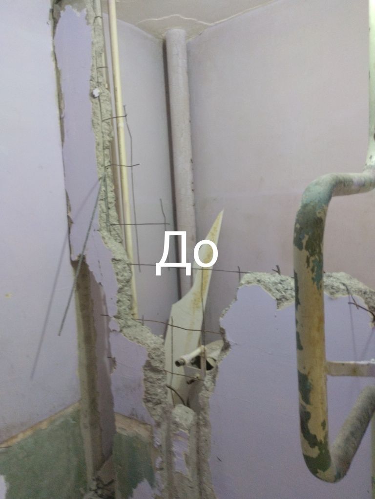 Демонтаж.вывоз мусора.газель