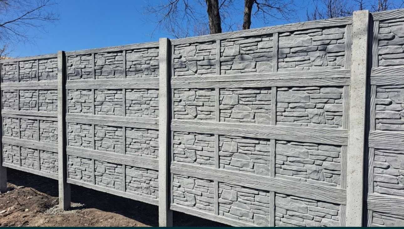 Еврозабор Установкой Ворота Шлакоблок Кирпич Ограда Брусчатка