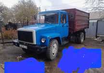 Газ  53 продам. Отл состояние