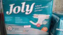 Продам подгузники для взрослых Joly